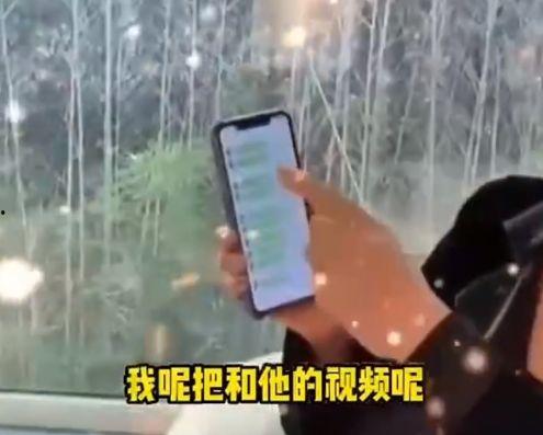 张兰爆料卖房了吗视频播放,揭秘视频播放背后的惊人内幕 第1张 张兰爆料卖房了吗视频播放,揭秘视频播放背后的惊人内幕 第1张