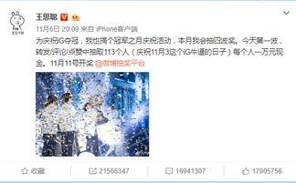 娱乐解说爆料视频大全 第3张 娱乐解说爆料视频大全 第3张