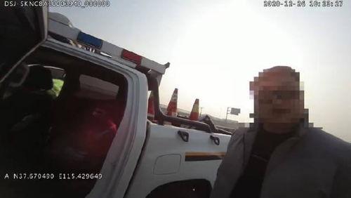 衡水最近爆料新闻视频,视频揭露惊人真相! 第1张 衡水最近爆料新闻视频,视频揭露惊人真相! 第1张