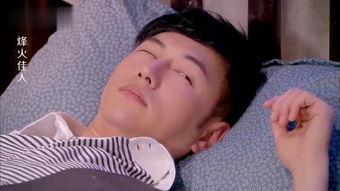 床在线观看,揭秘网络床戏的隐秘世界