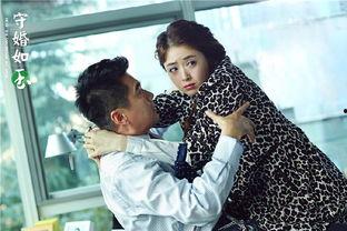 守婚如玉44集在线观看,情感纠葛升级，真相渐露端倪