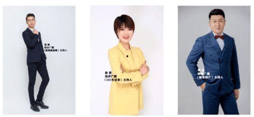 主播圈内人爆料怎么办啊,主播爆料背后的真相解析 第1张 主播圈内人爆料怎么办啊,主播爆料背后的真相解析 第1张