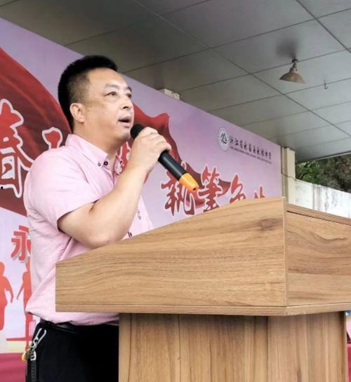 永嘉中学爆料案件最新,真相揭开，校园安全再引关注  第2张