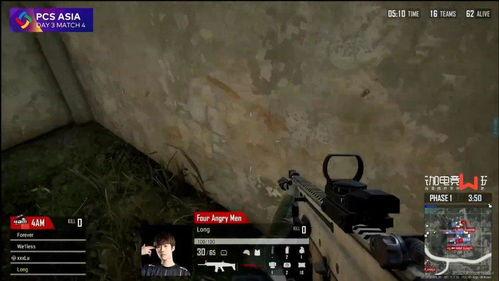 最新战队爆料新闻视频,最新视频揭秘战队幕后风云 第2张 最新战队爆料新闻视频,最新视频揭秘战队幕后风云 第2张