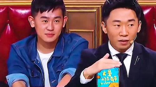 大鹏爆料杨迪视频大全,揭秘娱乐圈背后的秘密  第3张