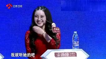 叶舒华八卦娱乐爆料,揭秘明星背后的故事 第2张 叶舒华八卦娱乐爆料,揭秘明星背后的故事 第2张